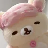 beepbeepjulia