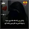 user2563250610116