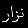 nazarhaba0