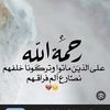 user2606717083262