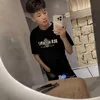 emdellyeutoi