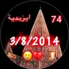 user7266157382022