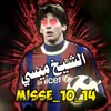 ali_2011_3133