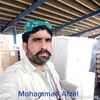 muhammed.afzal874