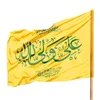aiadaiad8740