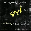 user2826182660503