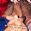 ghayal.dawad