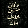 um.ali85768576