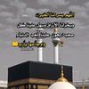 alzidimhmad