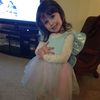 emery_4343