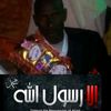 user11159487741431