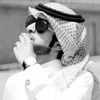 aqel.aqel50