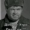 leonid9640
