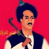 dawud.yousif