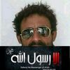 user9652939738150