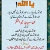 funny43a