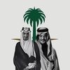 『مشاهد ملكية 🇸🇦🌴』