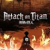 attack on titan