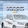 mohamedalalmni1