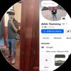 ahhtommy7