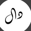 bloggerdody