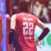 srbongchien.s19
