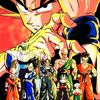 anime.dbz6