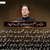 farook.khan.786
