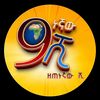 9ነኛዉ ሺ