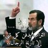user5982379756762