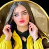 نرجس