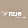 مُصورة جوال | REJO 📸