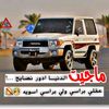 user9801302043100