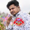 md.miraj4816