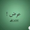 user34203043381140