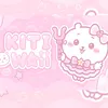 kitwiigr