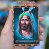 amer.ali3189