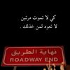 🤴الحته🤴🐺