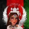 afg_m88