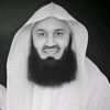 ISLAMIC INFORMATION