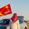 الطنايا ☪︎🇮🇶