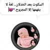 user3181430110785