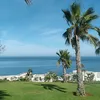 location_appart_alhoceim