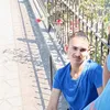 leyterhslos1