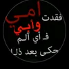 user48233756192503