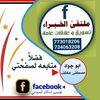 user8211370174061