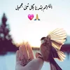 user31033233744965