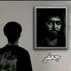 gafar__14