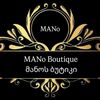 mano.boutiquen