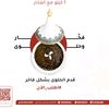 halwa_877